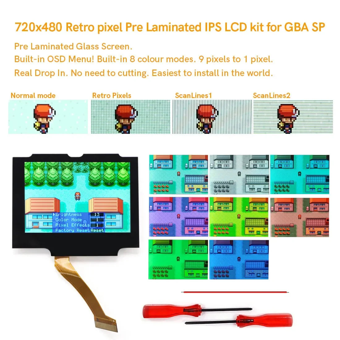 GameBoy Advance SP